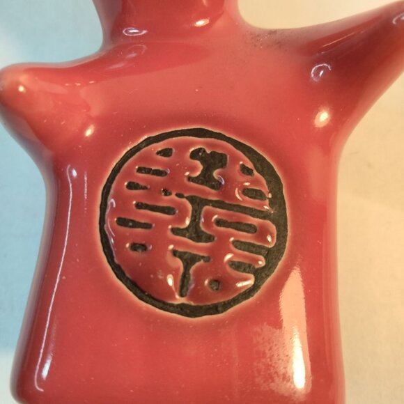 Hugging Salt Pepper Shakers Black Red Embracing Hugging Japanese Ying Yang Asia - Picture 13 of 16